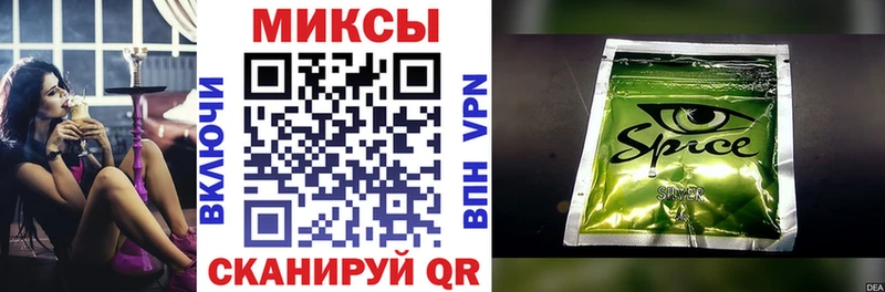 БУТИРАТ вода  Верхняя Тура 