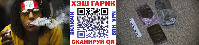 где найти наркотики  Верхняя Тура  ГАШ Premium 