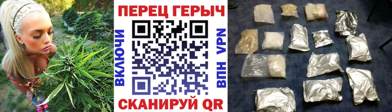 Героин Heroin  Верхняя Тура 
