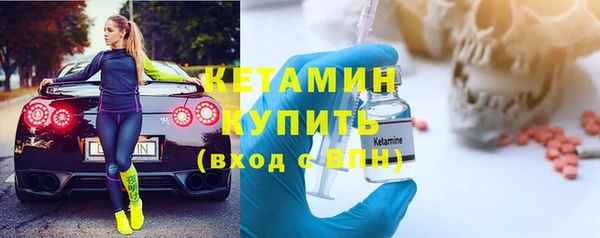 прущая мука Богданович