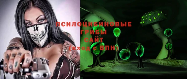мет Верея