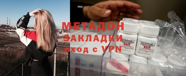 скорость Богородицк