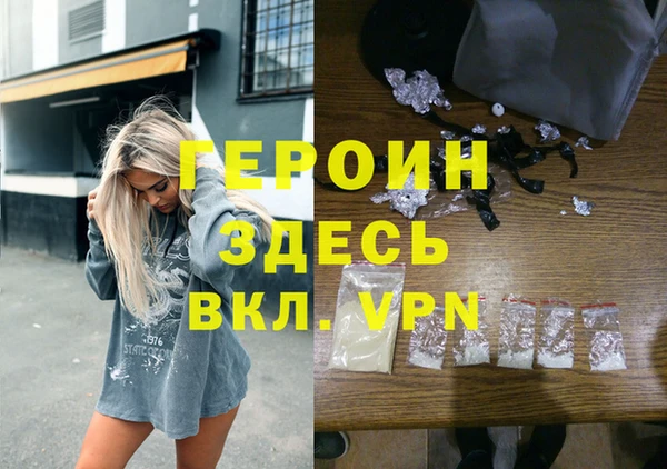 прущая мука Богданович