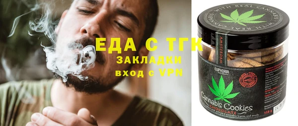прущая мука Богданович