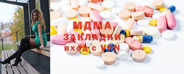 прущая мука Богданович