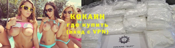 прущая мука Богданович
