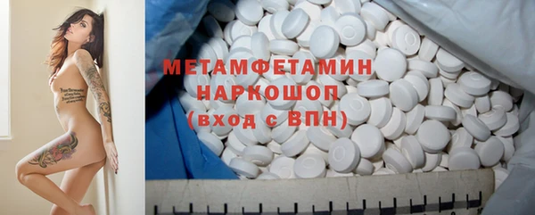 прущая мука Богданович