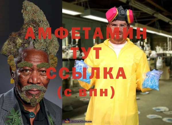 каннабис Верхнеуральск