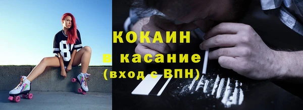 скорость Богородицк