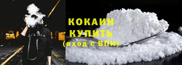 скорость Богородицк