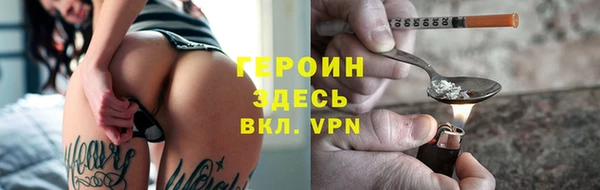 прущий лед Верхний Тагил