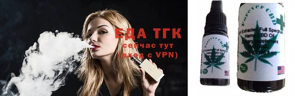 прущая мука Богданович