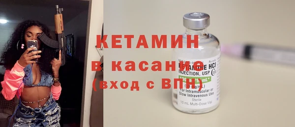 скорость Богородицк