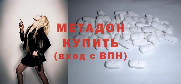 прущая мука Богданович