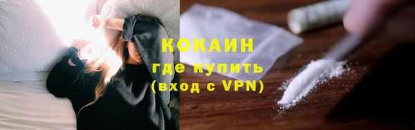 прущая мука Богданович