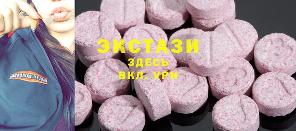 скорость Богородицк