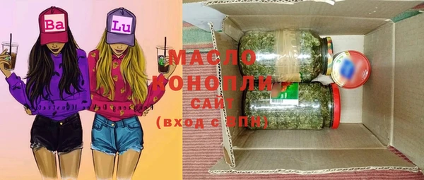 скорость Богородицк