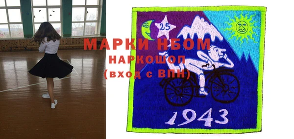 прущая мука Богданович