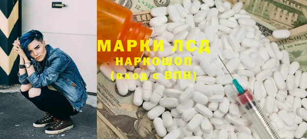 прущая мука Богданович