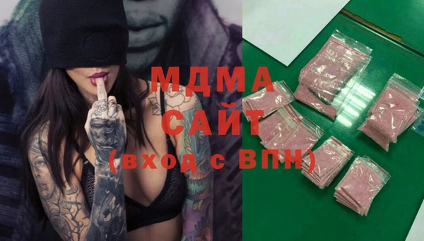 прущая мука Богданович