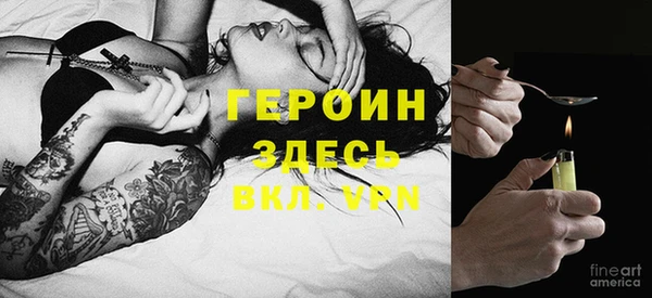 скорость Богородицк
