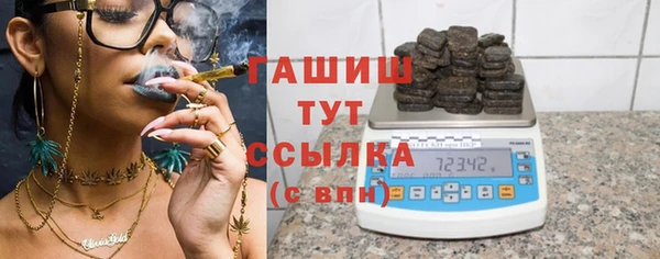 скорость Богородицк